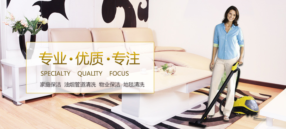 必发官网是多少